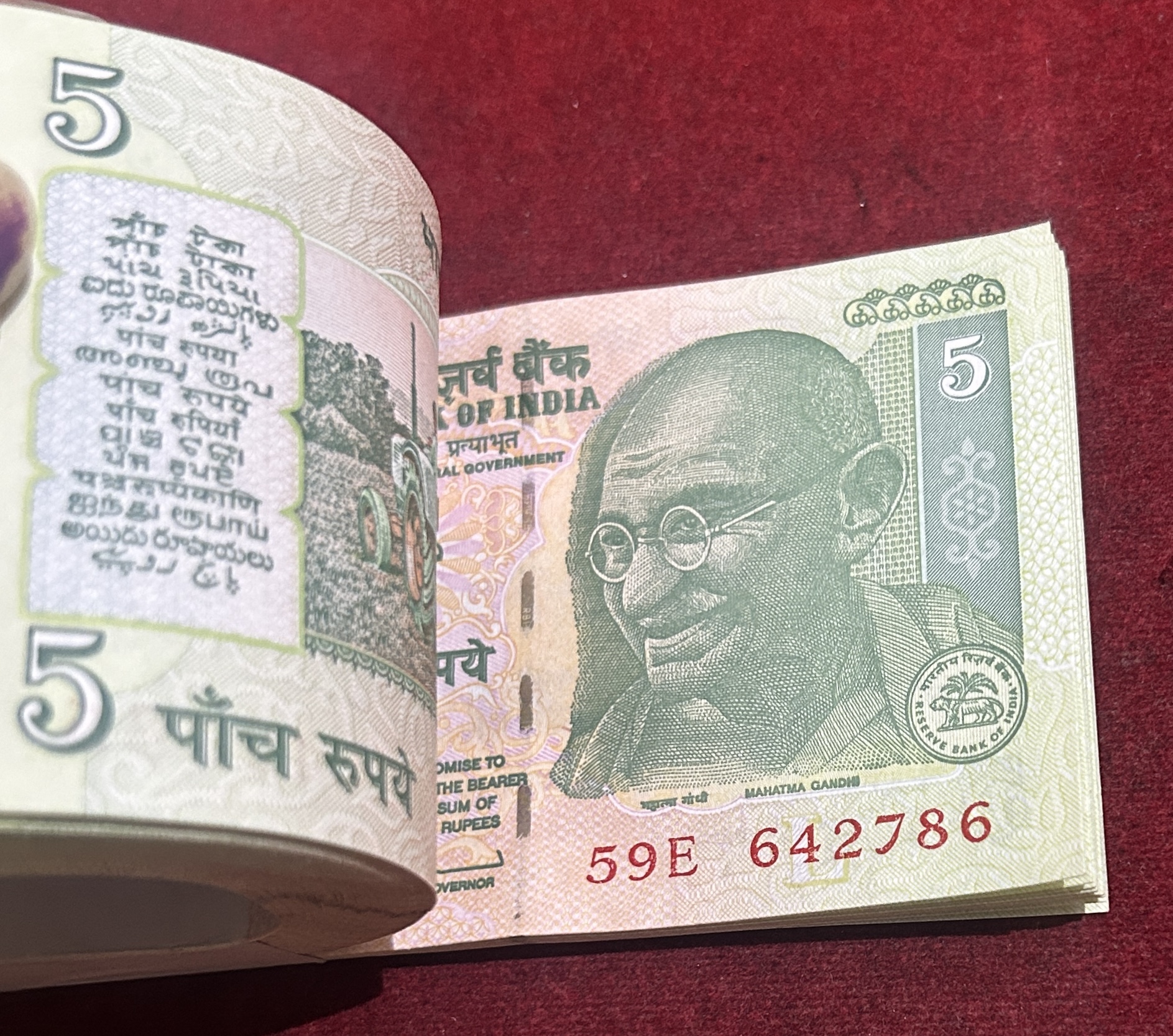 Ending 786 Five rupees serial packet gov. D Subbarao buyer will receive randomly 1 packet - Image 3