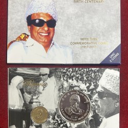 Alternative view of Dr.M.G.Ramachandran Birth Centenary( Unc set) 2 coin set Mumbai mint