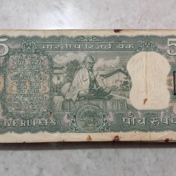 B N Adarkar Vintage 100 Notes Serial Bundle of 5 Rupees of Mahatma Gandhi with Bhagwat Gita Book Ex Rare