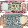 Rs 10 The very Famous 2 Peacock Banknote Issue Unique and Rare