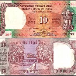 D 40 Rs 10 India Banknote Signature series Signed by S Venkataraman Inset A 1990 to 92 Issue UNC Unique and Rare
