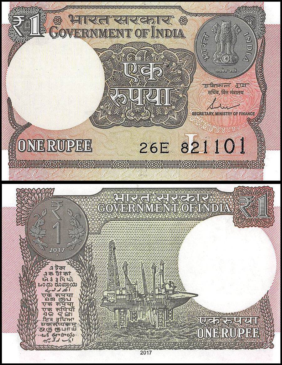 A 62 Re 1 India Banknote Signature series Signed By Shaktikant Das Inset L 2017 Issue Unc Unique and Rare