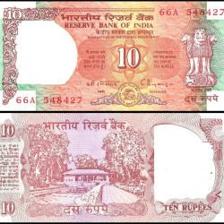 D 45 Rs 10 India Banknote Signature series Signed by C Rangarajan Inset E 1992 to 96 Issue Unc Unique and Rare