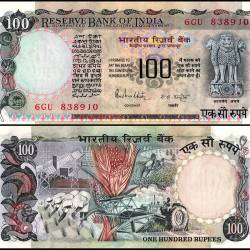 Rs 100 India Banknote Cobalt 1970 Signed By R N Malhotra Collectible Grade Very Rare and Unique