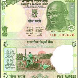 C 34 Rs 5 India Banknote Signature series Signed by Bimal Jalan Inset Plain 1999 to 2003 Issue Unique and Rare