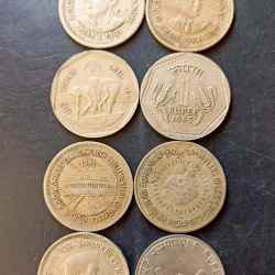 Republic India 8 Different varieties Metal copper nickel Same and similar set are available