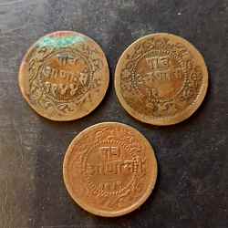 Alternative view of Republic India Denominaton pavanna Same and similar piece available