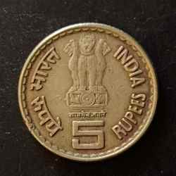 Alternative view of Republic India Denominaton 5₹ Metal copper nickel Same and similar piece available