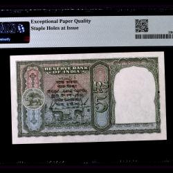 Alternative view of Rs 5 British India Pmg Graded 65 Epq King George VI Front Face 3 Deer Signed By C D Deshmukh Red Serial Unique and Rare