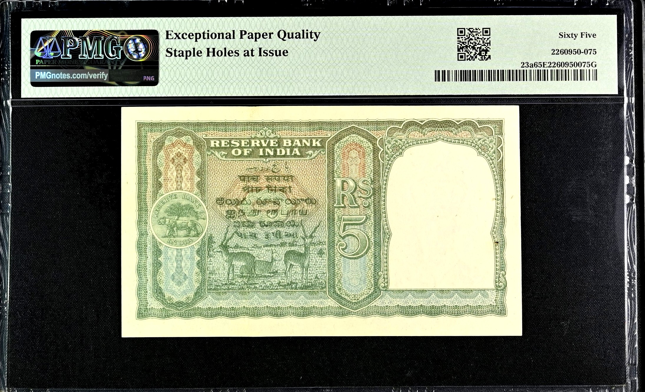 Rs 5 British India Pmg Graded 65 Epq King George VI Front Face 3 Deer Signed By C D Deshmukh Black Serial Unique and Rare - Image 2