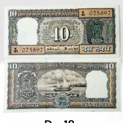 D18 Rs 10 India Banknote Signature series Signed by K R Puri Inset B 1975 To 77 Issue Unc Unique and Rare