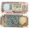 D36 Rs 10 India Banknote Signature series Signed by Manmohan Singh Inset A 1982 to 85 Issue Unc Unique and Rare
