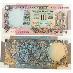 D36 Rs 10 India Banknote Signature series Signed by Manmohan Singh Inset A 1982 to 85 Issue Unc Unique and Rare