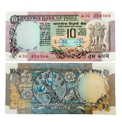D37 Rs 10 India Banknote Signature series Signed by R N Malhotra Inset B 1985 to 90 Issue Unc Unique and Rare