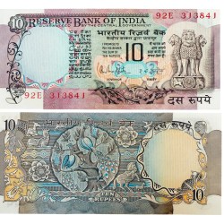 D38 Rs 10 India Banknote Signature series Signed by R N Malhotra Inset C 1985 to 90 Issue Unc Unique and Rare