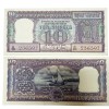 D10 Rs 10 India Banknote Signature series Signed by L KJha Inset Plain 1967 Issue Unc Unique and Rare