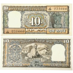 D12 Rs 10 India Banknote Signature series Signed by L K Jha Inset Plain 1967 Issue Unc Unique and Rare
