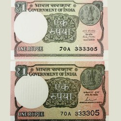 Re 1 Twin Pair Both Number Same Small Font and Large Font 3333 Series Gem Unc Unique and Rare
