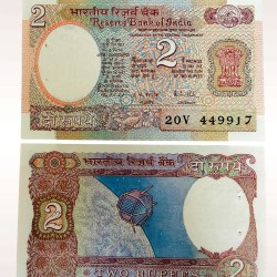 B 32 Rs 2 India Banknote Signature series Signed by R N Malhotra Inset B 1985 to 90 issue UNC Unique and Rare