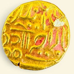 Alternative view of Jodhpur King George VI Gold Mohur Jhar Pure 24 Karat Gold 11 Gram Issue Very Rare Rajasthan Mohur