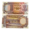 F 6 Rs 50 India Banknote Signature series Signed by Manmohan Singh Inset Plain Parliament Issue Unc Unique and Rare
