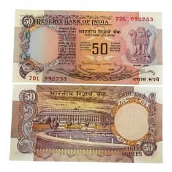 F 6 Rs 50 India Banknote Signature series Signed by Manmohan Singh Inset Plain Parliament Issue Unc Unique and Rare