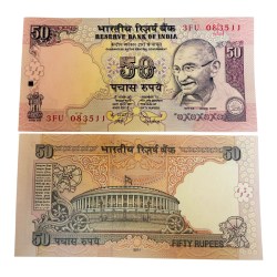 F 51 Rs 50 India Banknote Signature series Signed by D Subharao Inset L 2011 issue Unc Unique and Rare