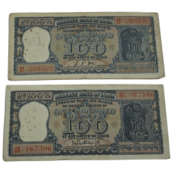 100 Rupees Old ORNAMENTAL DIAMOND Issue Signs P.C BHATTACHARYA and L.K JHA Set 2 Notes **V. RARE** Collectable Grades.
