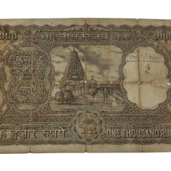 Alternative view of 1000 Rupees Big FAFRA Issue BRIHADISVARA TEMPLE Sign K.R PURI **V. RARE** Collectable Grade.