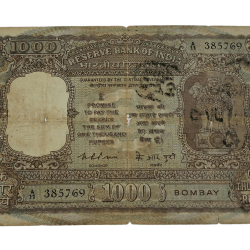 1000 Rupees Big FAFRA Issue BRIHADISVARA TEMPLE Sign K.R PURI **V. RARE** Collectable Grade.