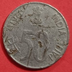 Alternative view of 50 Paise 1993 Hyderabad Mint Rare Coin