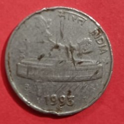 50 Paise 1993 Hyderabad Mint Rare Coin