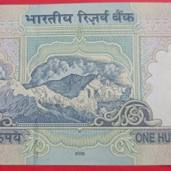 Alternative view of 100 Rs Y V Super Fancy Number 100000 GEM UNC Condition Ex Rare Note