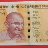Rs 200 Solid Fancy Number 444444 Gem Unc Condition Ex Rare Note