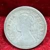 India - British 2 Annas 1888 - Victoria Rare Silver Coin # E-242 - Image 2