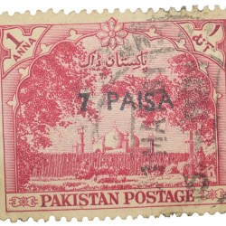 Old Postal Stamp of Pakistan - Badshahi Masjid mosque, celebrating 7th anniversary of Independence (AD 1954) Red Colour Used Condition as per Image, Rare.