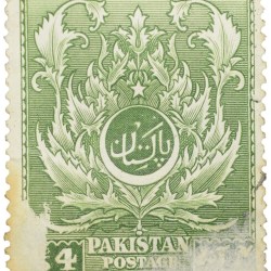 Old Postal Stamp of Pakistan (AD 1951) Green Colour with Floral Design Used Condition as per Image, Rare.