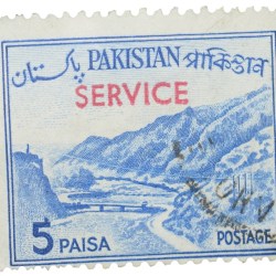 Old Postal Stamp of East Pakistan (Now Bangladesh) Blue Colour with Khyber Pass (AD 1963) 'Service' Over Printed in Red Used Condition as per Image, Rare.