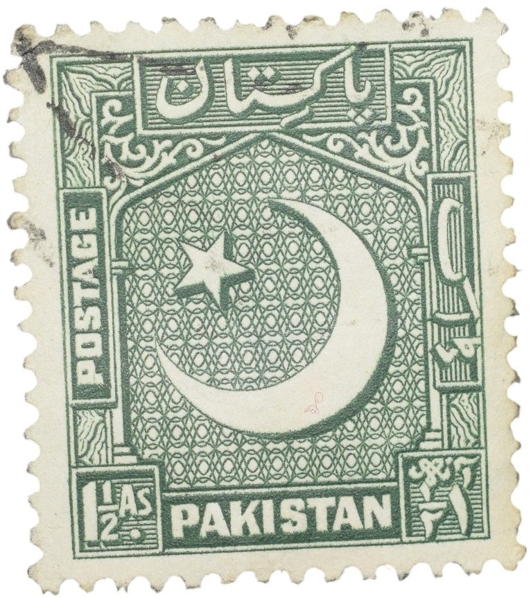 Old Postal Stamp of Pakistan (AD 1953) Green Colour 1-1/2 Annas Used Condition as per Image, Rare.