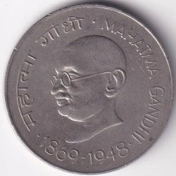 Mahatma Gandhi 1 Rupee 1969 Extra Fine Nickel 10 Grams Coin