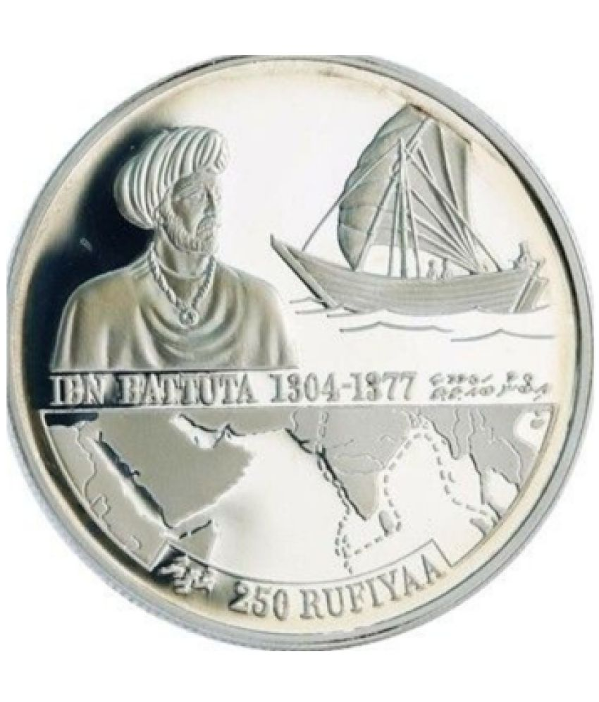Reproduction Coin - Maldives 250 Rufiyaa IBN Battuta Silver Plated Coin