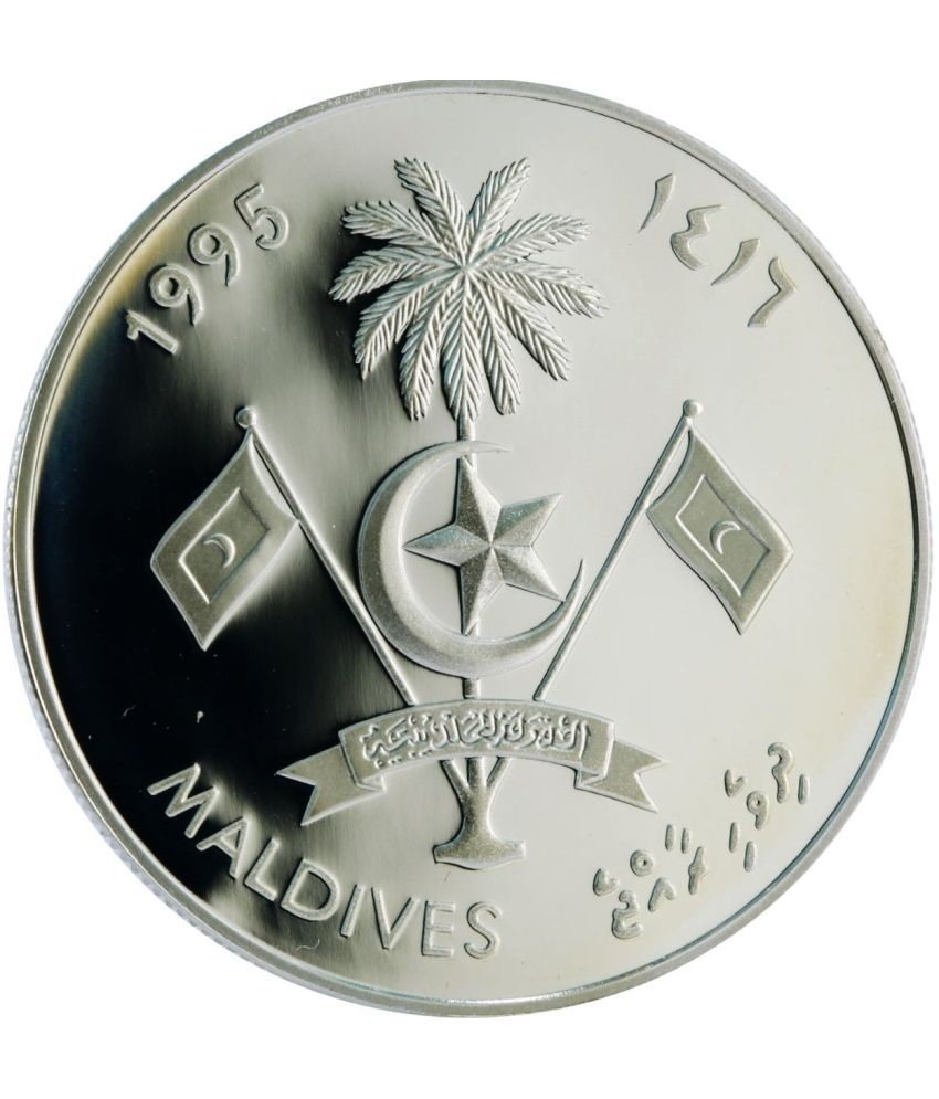 Reproduction Coin - Maldives 250 Rufiyaa IBN Battuta Silver Plated Coin - Image 2