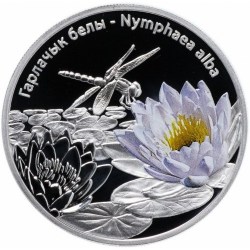 Reproduction Coin - White Water Lily Color Belarus Silver Plated Coin