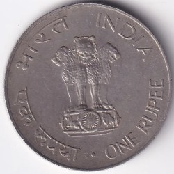 Alternative view of Mahatma Gandhi 1 Rupee 1969 Extra Fine Nickel 10 Grams Coin