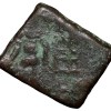 Copper Coin of Ancient Ujjaini(2nd Cen.BC) of Kasarwad Region with Tribal Human Figure & Tree Railing