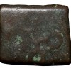 Copper Coin of Ancient Ujjaini(2nd Cen.BC) of Kasarwad Region with Tribal Human Figure & Tree Railing - Image 2