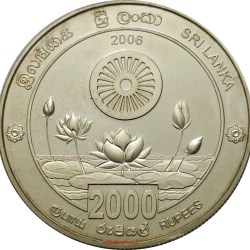 Alternative view of Reproduction Coin –Sri Lanka 2000 Rupees (2006) - 2550th Anniversary of Buddha Jayanthi Silver Plated Commemorative UNC Coin