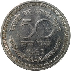 Nickel 50 Paise of Republic India (AD 1962) of Bombay Mint Rupaye ka Adhha Bhaag