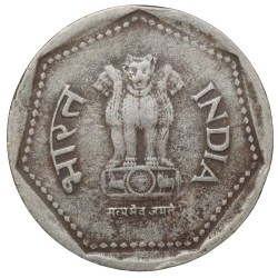 Alternative view of Copper-Nickel 1 Rupee of Republic India (AD 1985) of Bombay Mint Security Edge