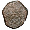 Copper 2/3 Falus of Muhammad Adil Shah(AD 1627-56) of Bijapur Sultanate BJ33 Rare - Image 2